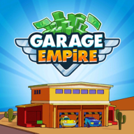 Garage Empire帝国车库百度版