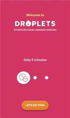 droplets免费版截屏2