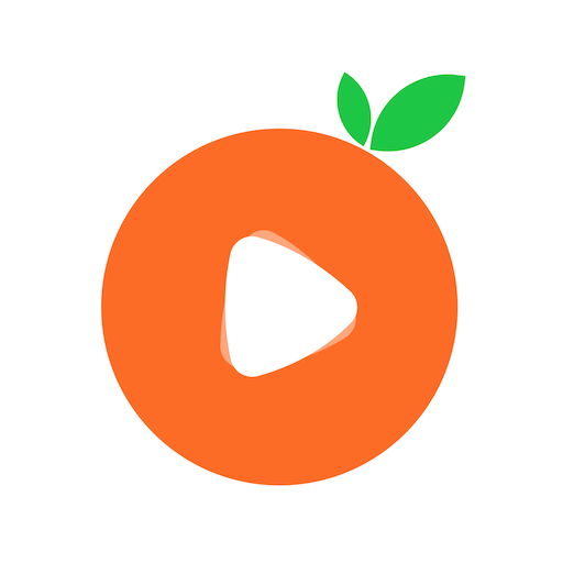 橙子视频高清版
