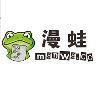 漫蛙manwa漫画高清版