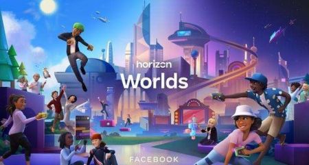 Horizon Worlds福利版截屏3