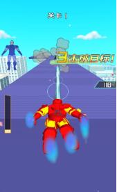 超能机甲变身正式版截屏2